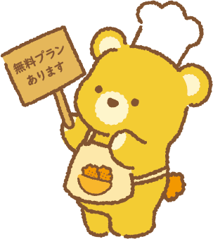 SaqQuttoオリジナルキャラクター